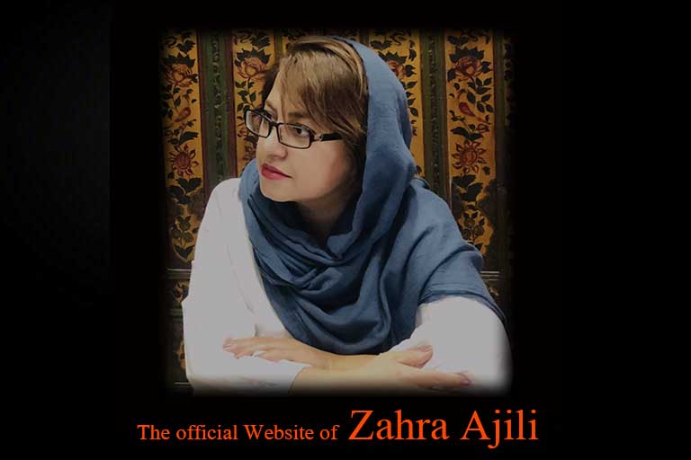 zahra ajili  midani
